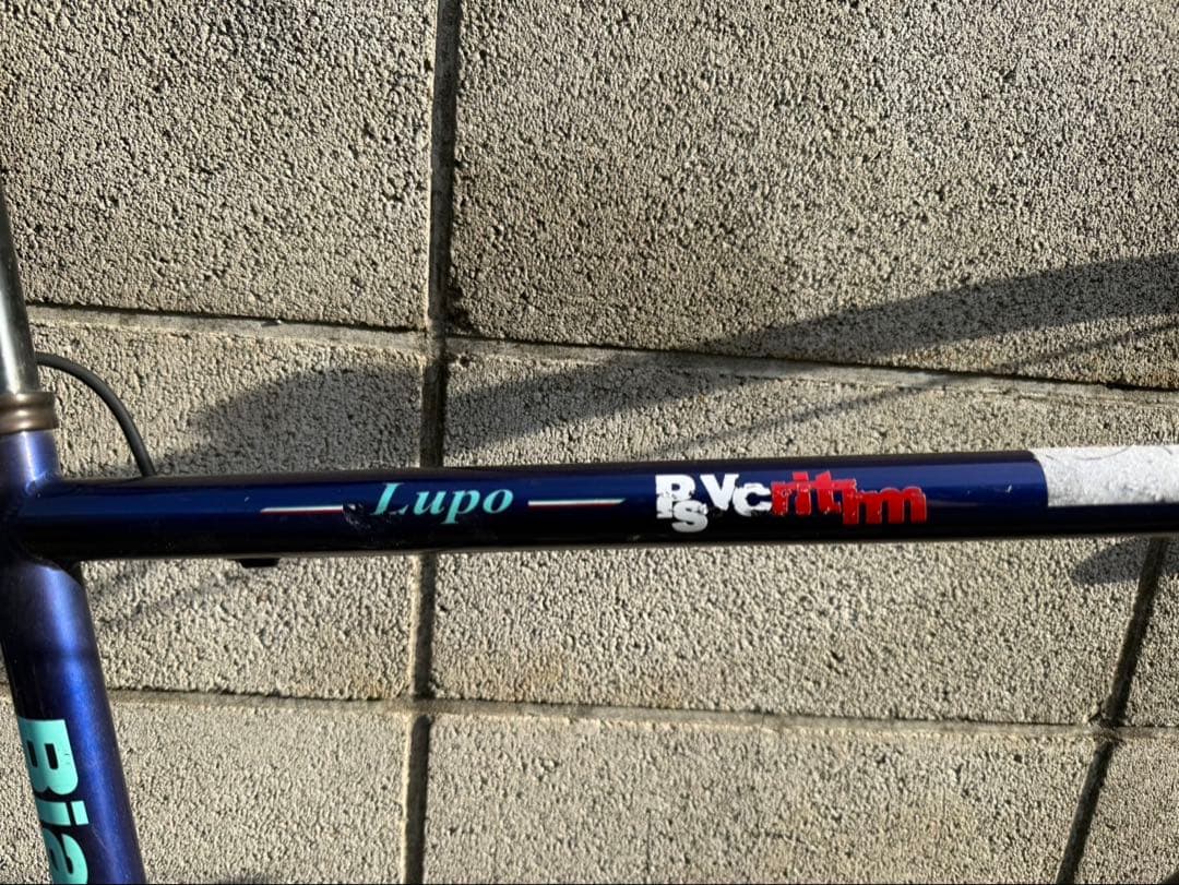 Bianchi Lupo ロードバイク　クロモリ　送料無料　ティアグラ　フレーム