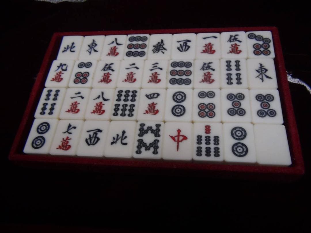 麻雀パイ 麻雀牌 マージャン 牌 ! 。