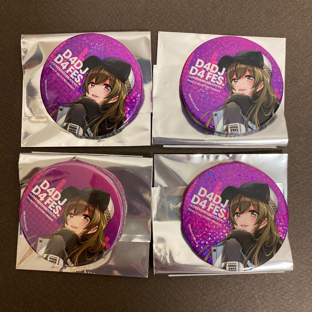 にゃんちゅうページ