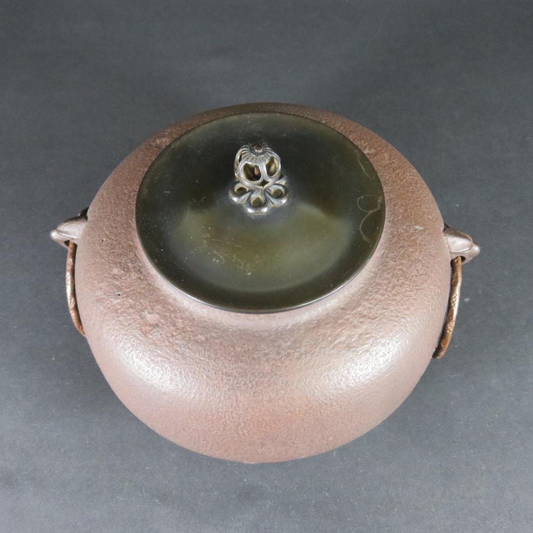 唐銅切合鬼面風炉 風炉 平丸釜添 黒瀬宗康 畠春斎 前瓦 底瓦 茶道具
