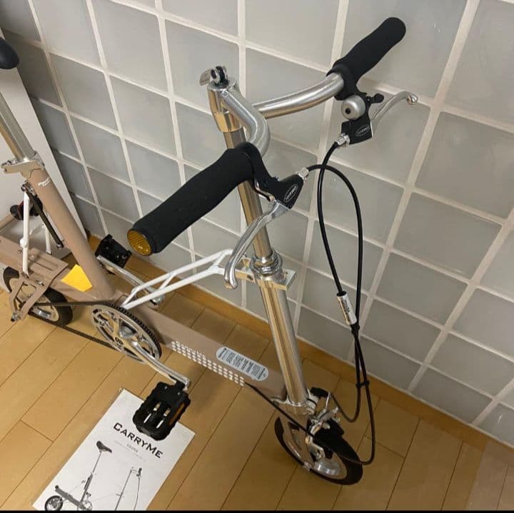 【2/8まで出品】　CARRY ME キャリーミー　ソリッド