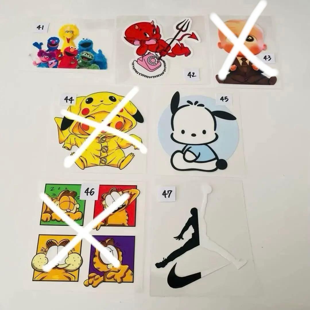 ハーフカプラ ②