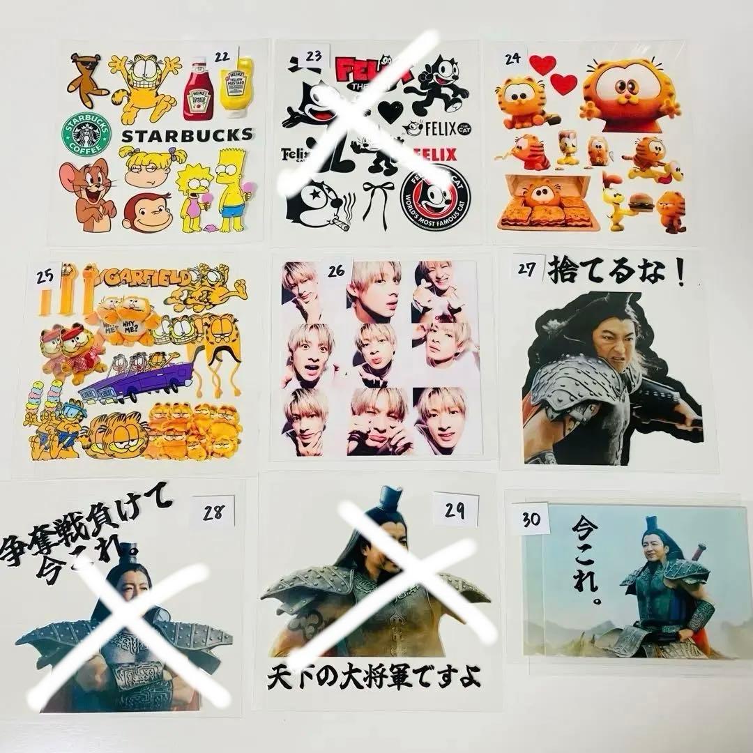 ハーフカプラ ②