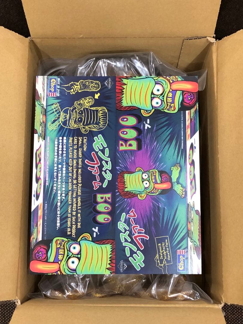 未開封 BlackBook Toy ブラックブックトイ Booゴールド2026年