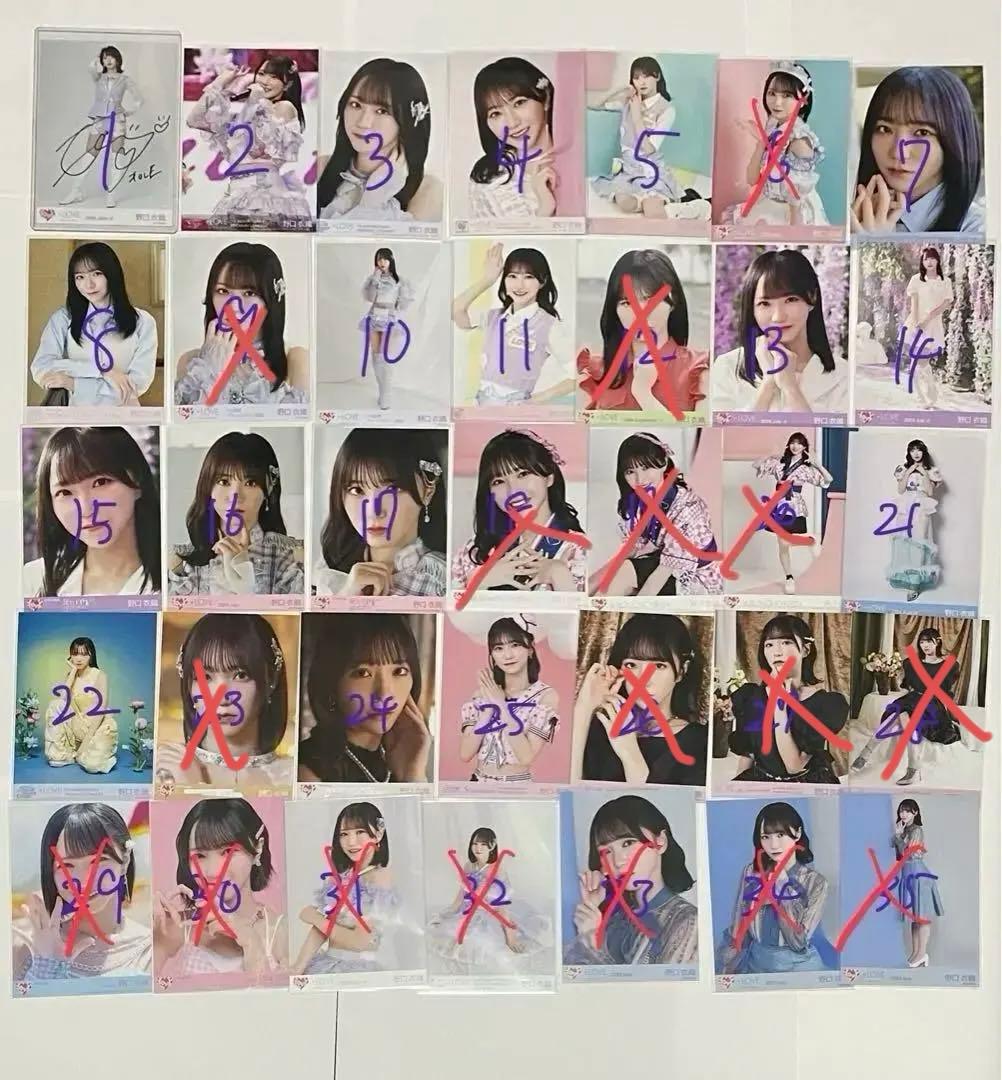 【バラ売り可】野口衣織 生写真 ミニフォト まとめ売り