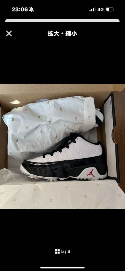 エアジョーダン16 ゴルフシューズ 22.5cm