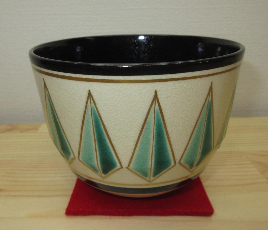 送料込【逢絢亭】茶道具 茶碗 色絵 林「鈴の音」表千家書付 永楽善五郎 共箱入り