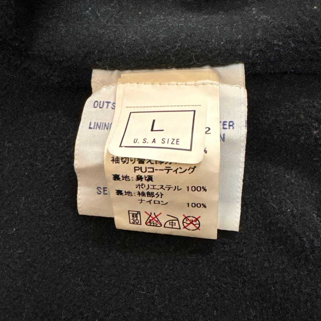 Majestic × CWS.ホワイトソックス フリース裏地 古着 スタジャン