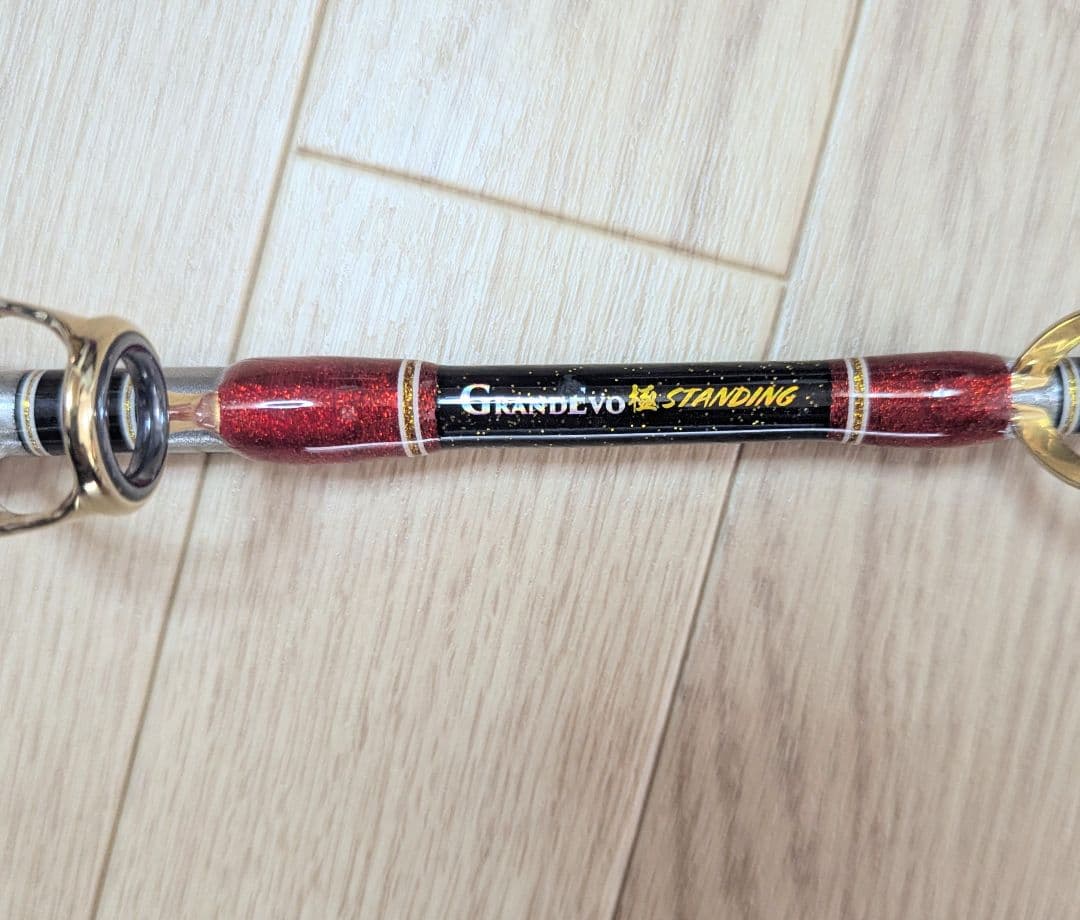超美品　 GRANDEVO 極スタンディング160