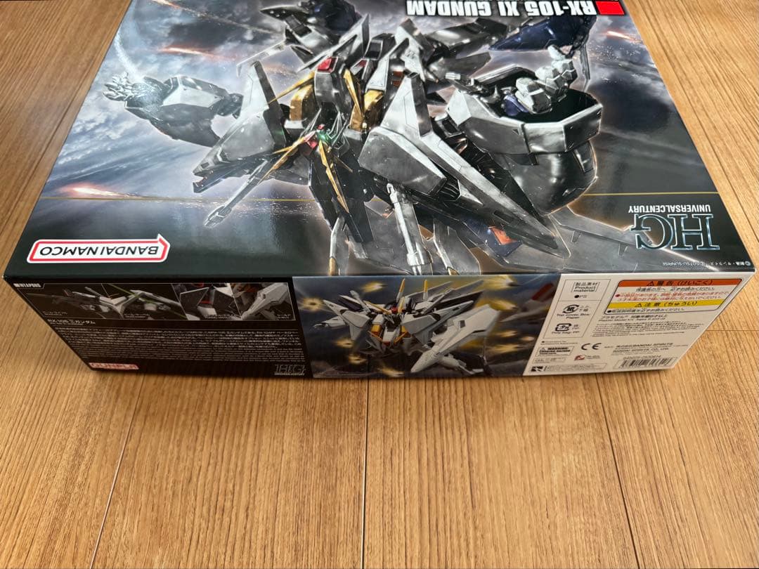 HG 1/144 クスィーガンダム　機動戦士ガンダム　閃光のハサウェイ
