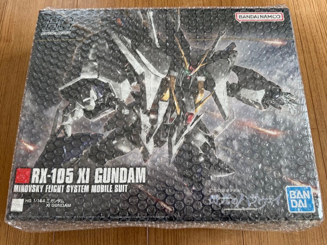 HG 1/144 クスィーガンダム　機動戦士ガンダム　閃光のハサウェイ