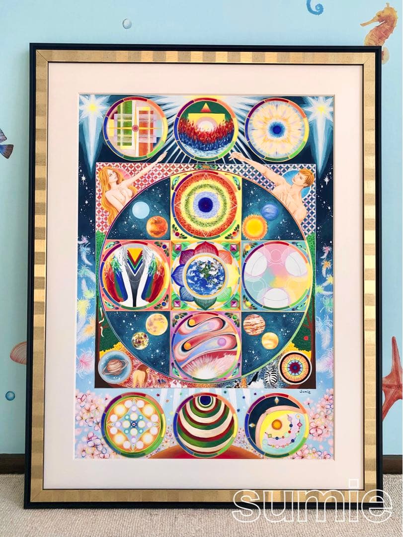 ヒーリングアート【曼荼羅・カバラ生命の樹】