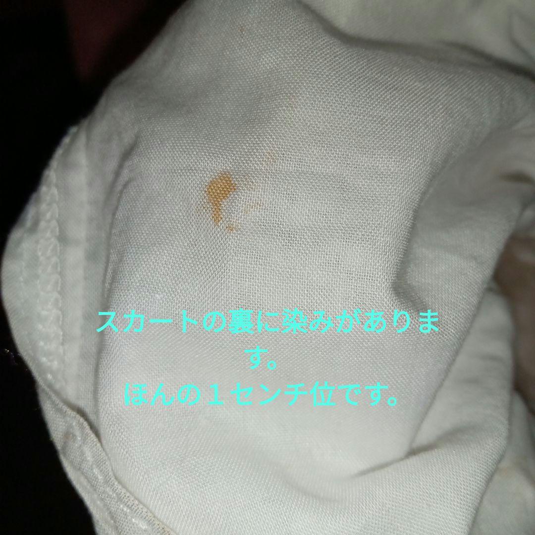 シュタイフ　マドモアゼルアイコ