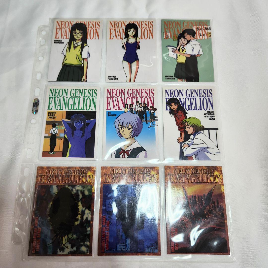 エヴァンゲリオン カードダスマスターズ 第弐集 コンプ+サターン9種セット