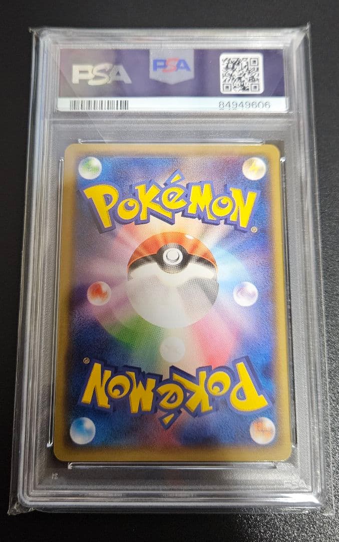 おきがえピカチュウ PROMO XYシリーズプロモーションカード PROMO …