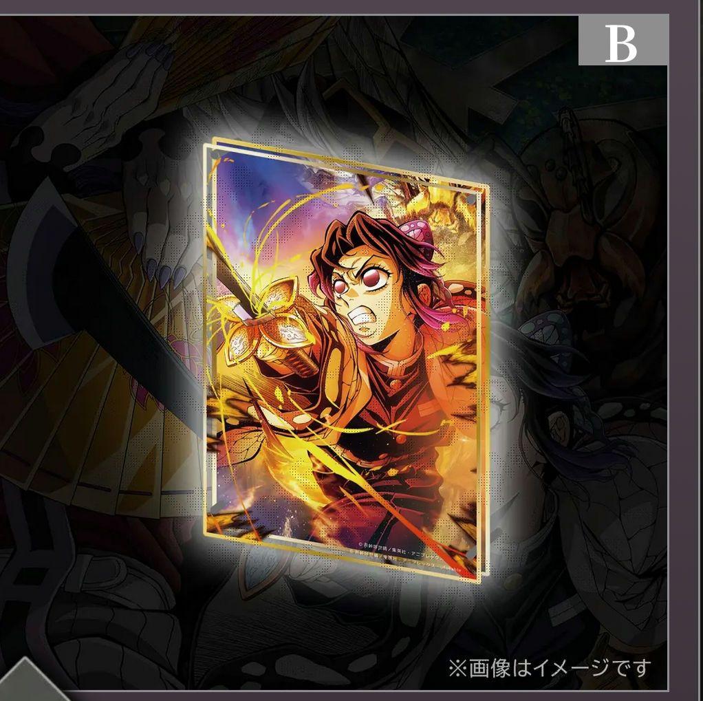 「鬼滅の刃」無限城編 第一章 第四弾KV WEBSHOPくじ 胡蝶しのぶ A賞