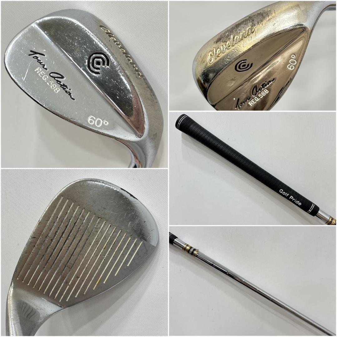 メンズ右利き初心者用　トブンダ　トライフィット　ゴルフクラブセット　W-2714