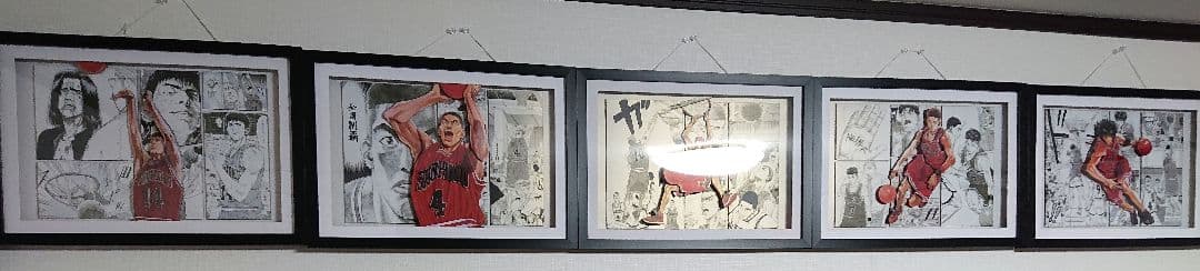 スラムダンク3D絵画8個セット