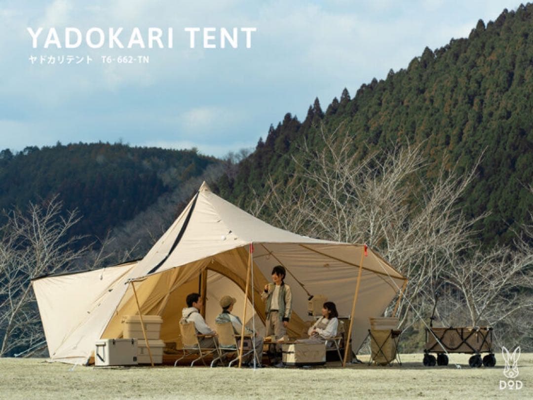 【新品未使用】DOD ヤドカリテント マット、グランドシート、タープポール付き