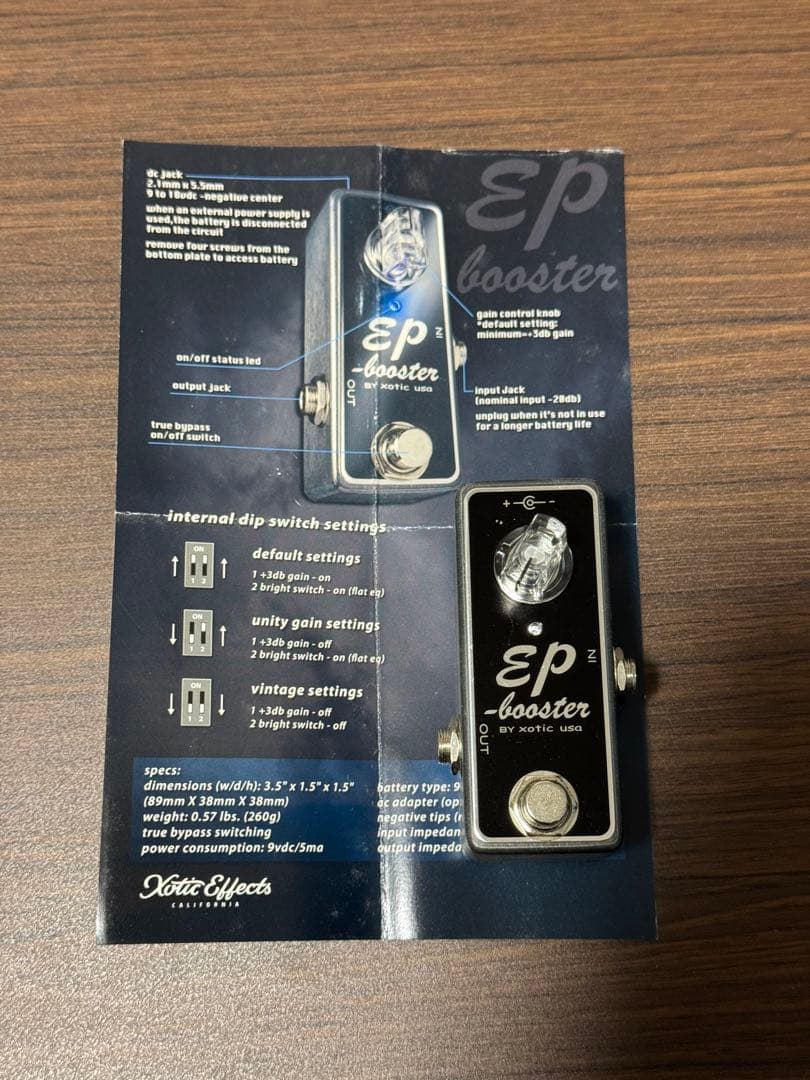 Xotic EP-booster ギターエフェクター