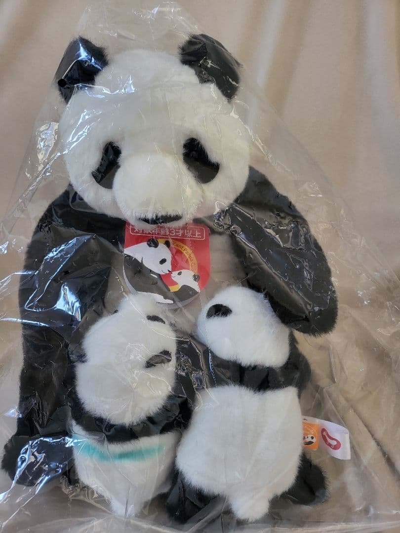 上野動物園 シャオシャオ レイレイ ぬいぐるみセット 双子パンダ