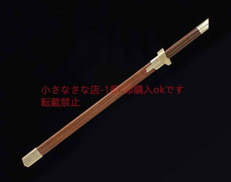 唐横刀重蟻木百錬模様鉄棒銅装  古兵器 武具 刀装具 日本刀 模造刀 居合刀