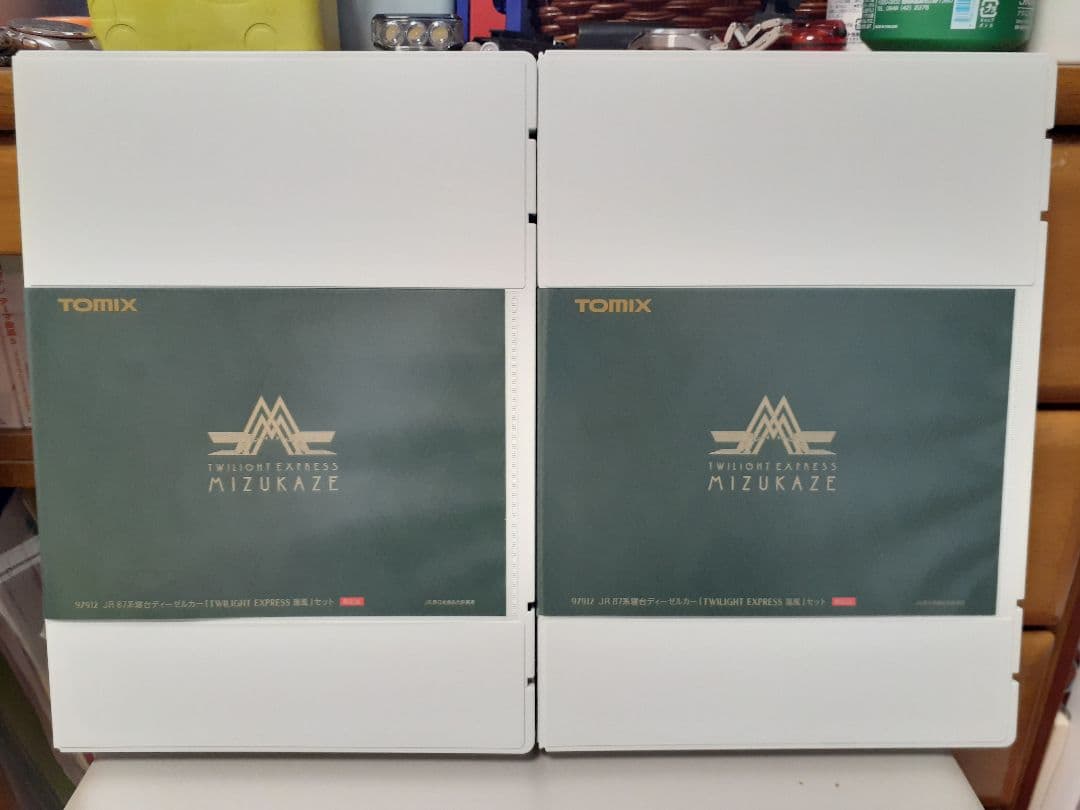 TOMIX 97912 JR 87系 トワイライトエクスプレス瑞風 限定品