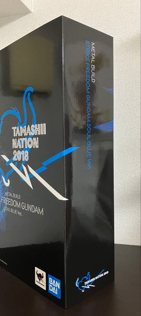未開封 L BUILD ストライクフリーダム SOUL BLUE