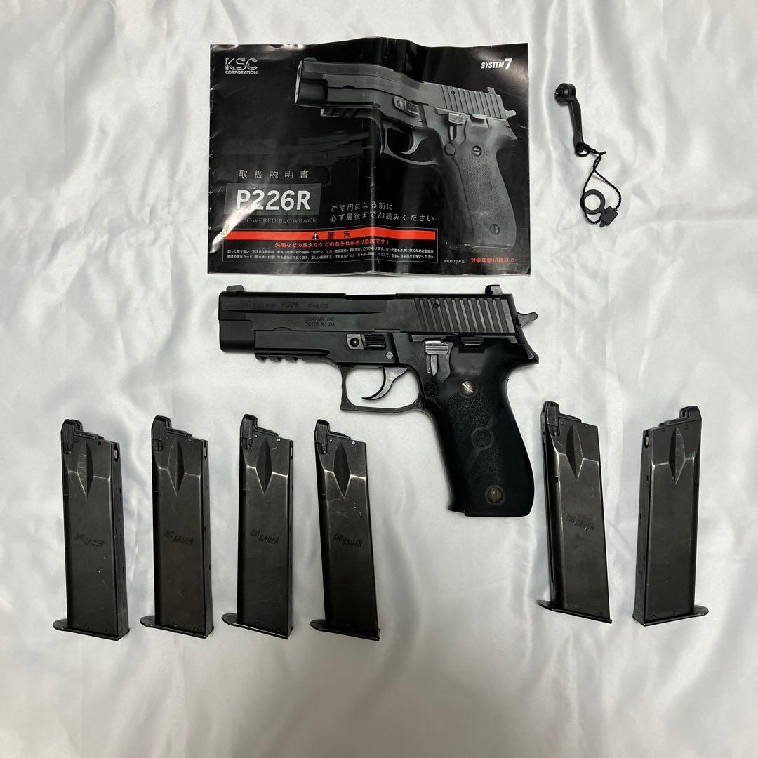 【格安】KSC P226R システム7HW ガスガン マガジン6本付き