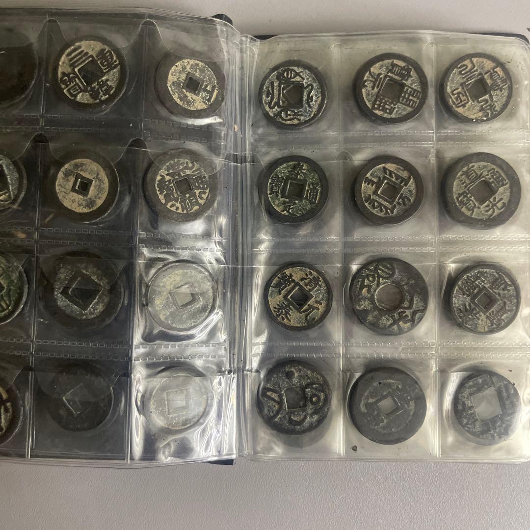 ね*け様 旧家蔵出 中国歴代 貨幣 銅銭通宝 貨幣 まとめ120枚入