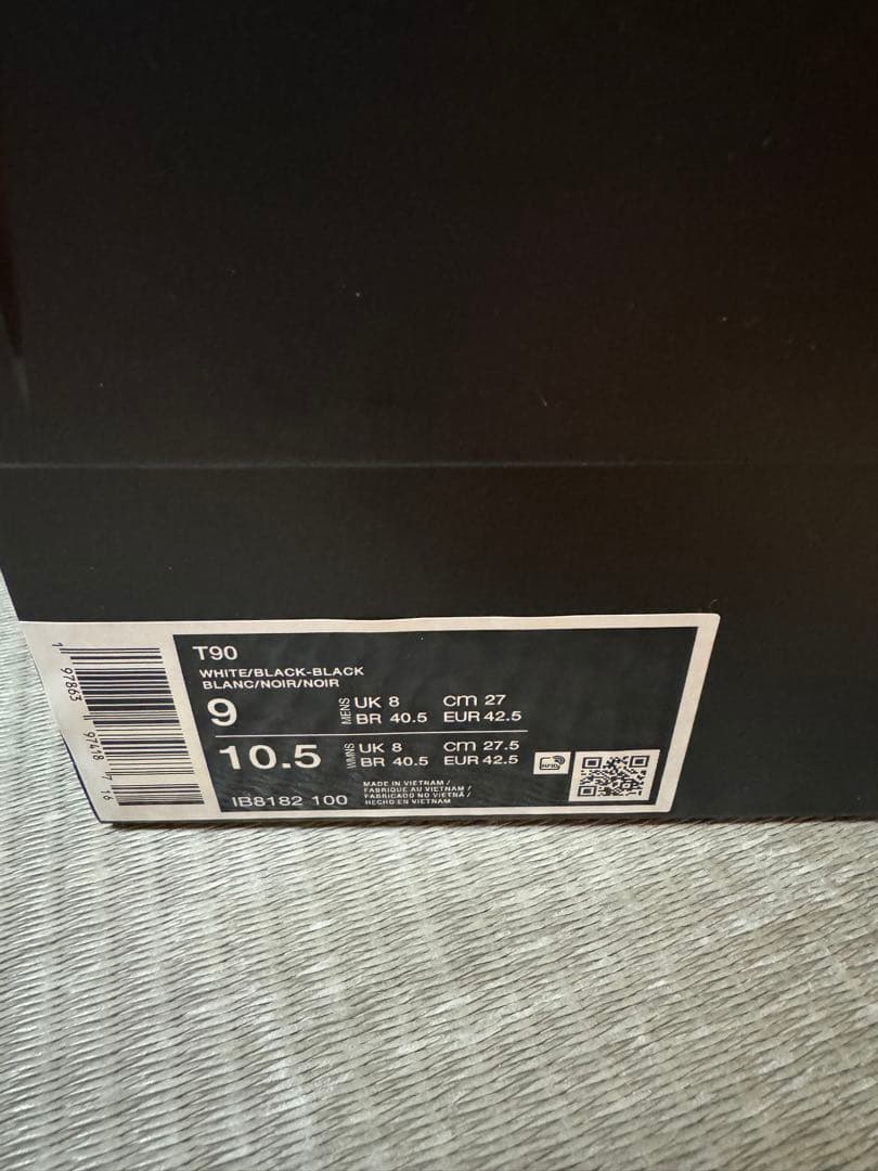 Nike total90 ナイキ　トータル90 サッカーシューズ