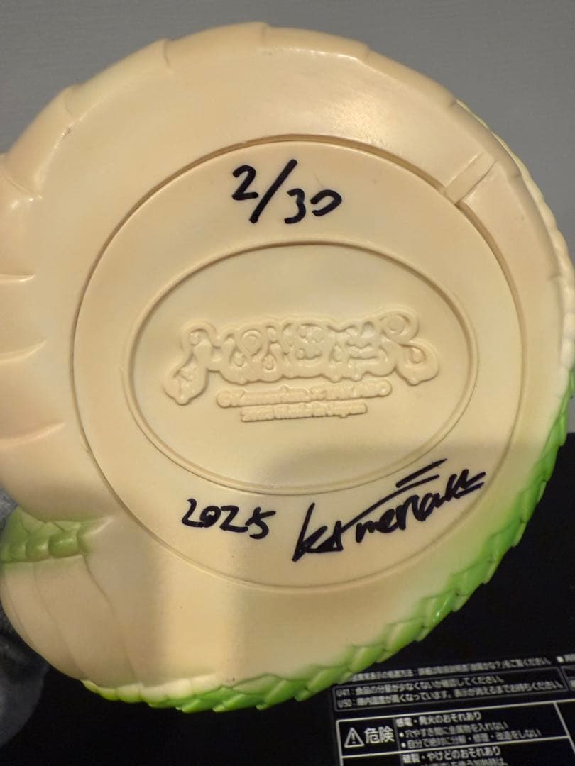 大特価 DICK SNAKE 3rd COLOUR　“GANJA GREEN”