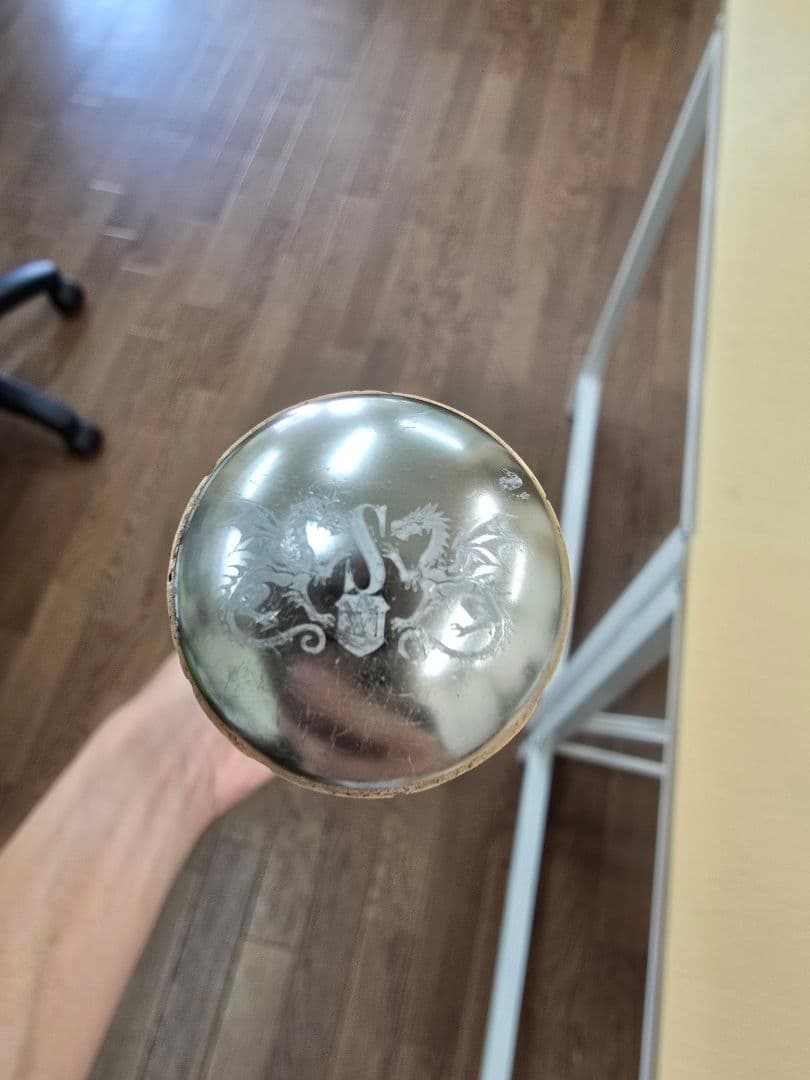 ソウルズ トラウトファイナリスト エクスプローラー TF-EA74ULS-TZ