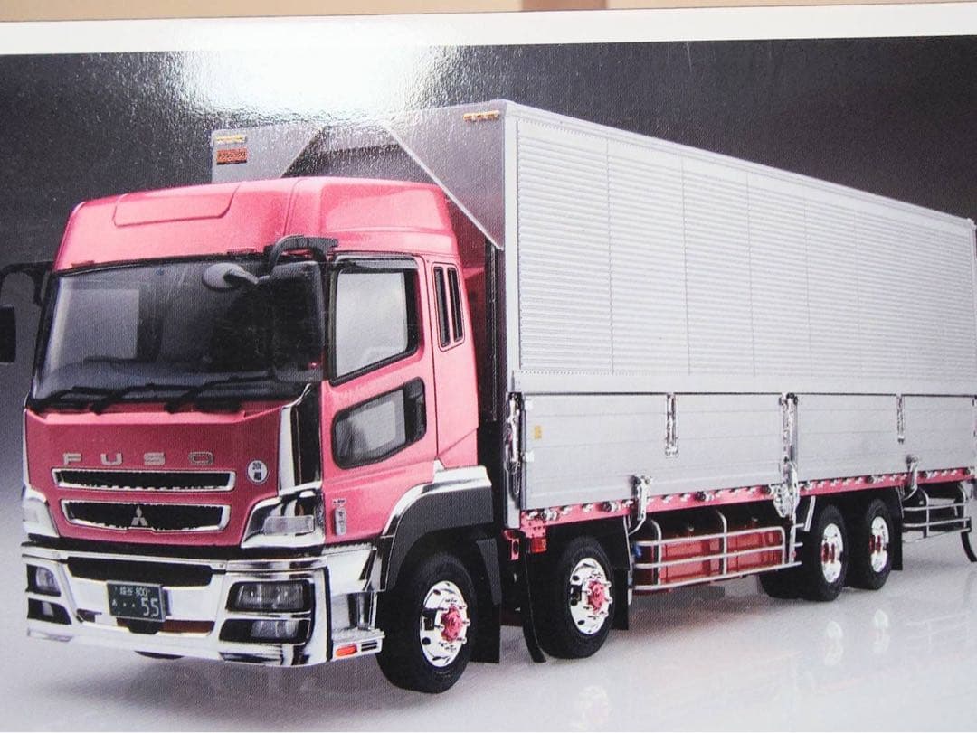 アオシマ1/32プラモデル三菱ふそう '10 スーパーグレートFS ハイウイング