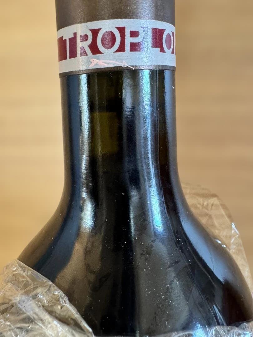 WA96‼️Château Troplong Mondot 2015年