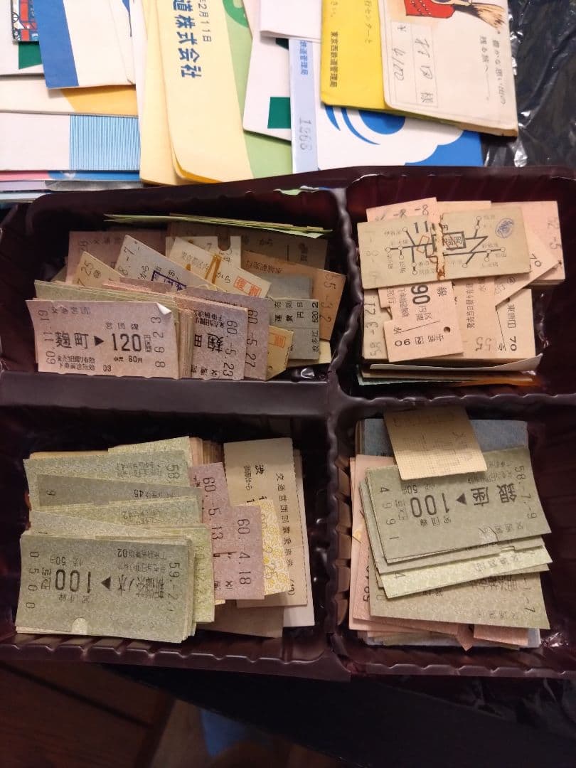 古い切符やチケットのコレクション