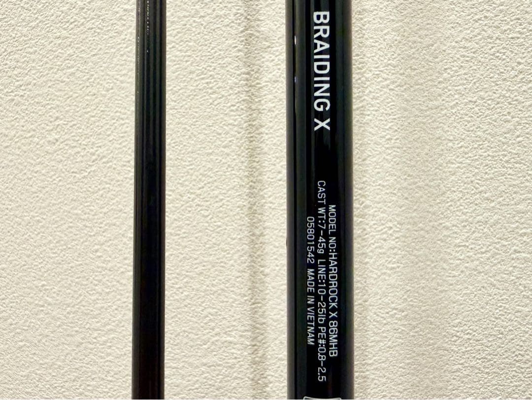 未使用　ダイワ　ハードロック　X　HARDROCK　86MHB