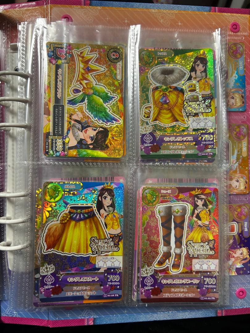 アイカツカード　星座プレミアムドレスコンプリートセット