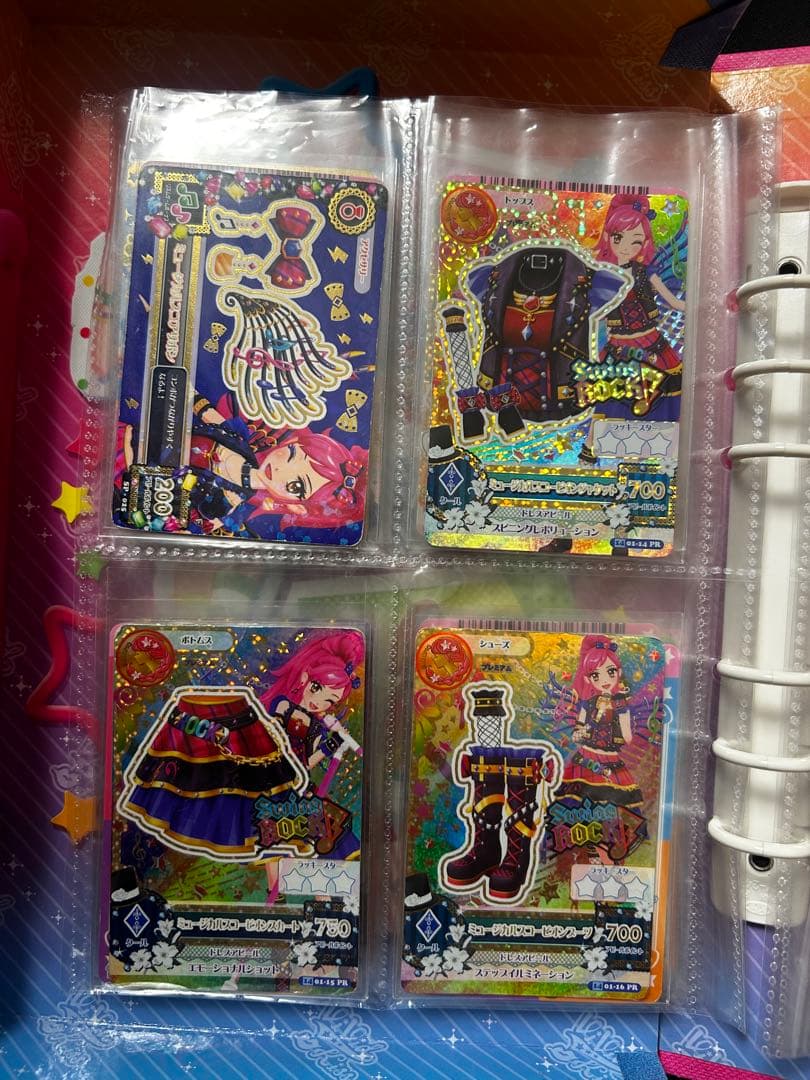 アイカツカード　星座プレミアムドレスコンプリートセット