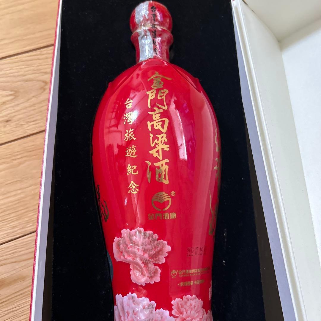 金門高粱酒　　金龍牡丹