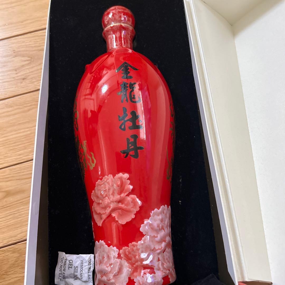 金門高粱酒　　金龍牡丹