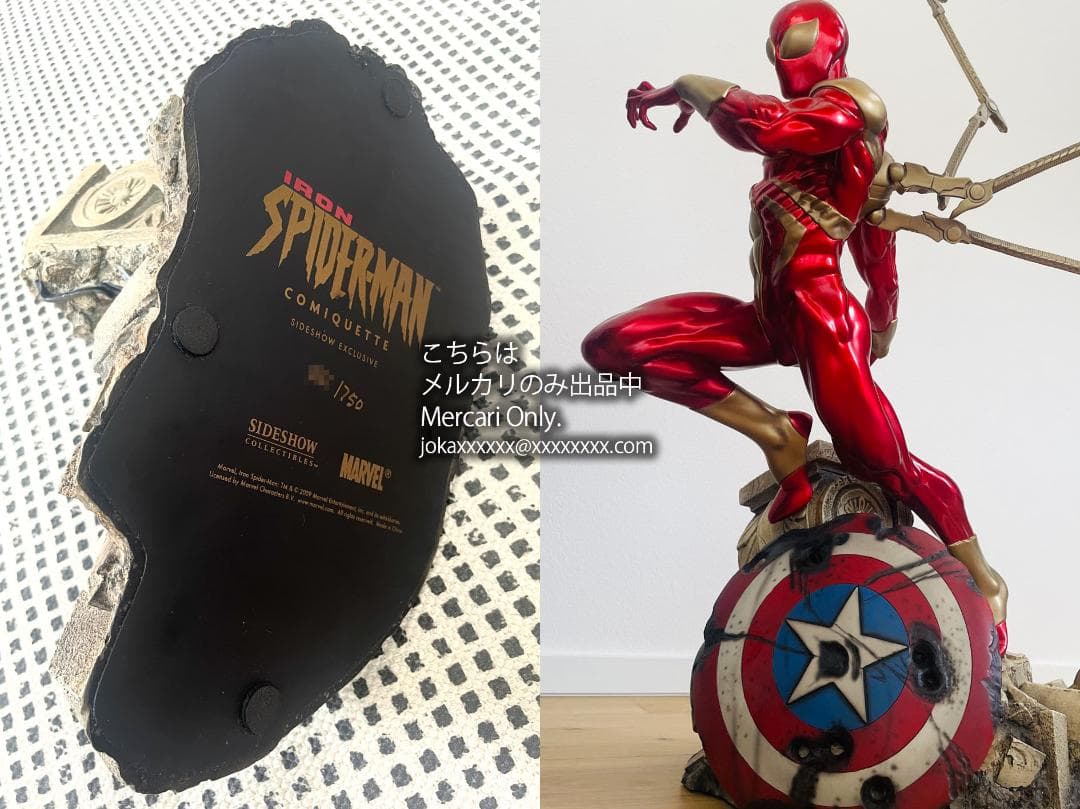サイドショウ　アイアン・スパイダー　コミケット スタチュー