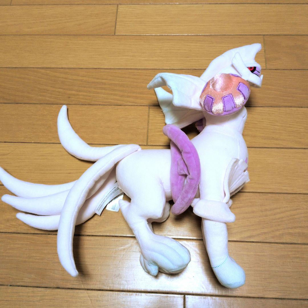 ポケモンセンター　ぬいぐるみ　オリジンディアルガ　オリジンパルキアセット