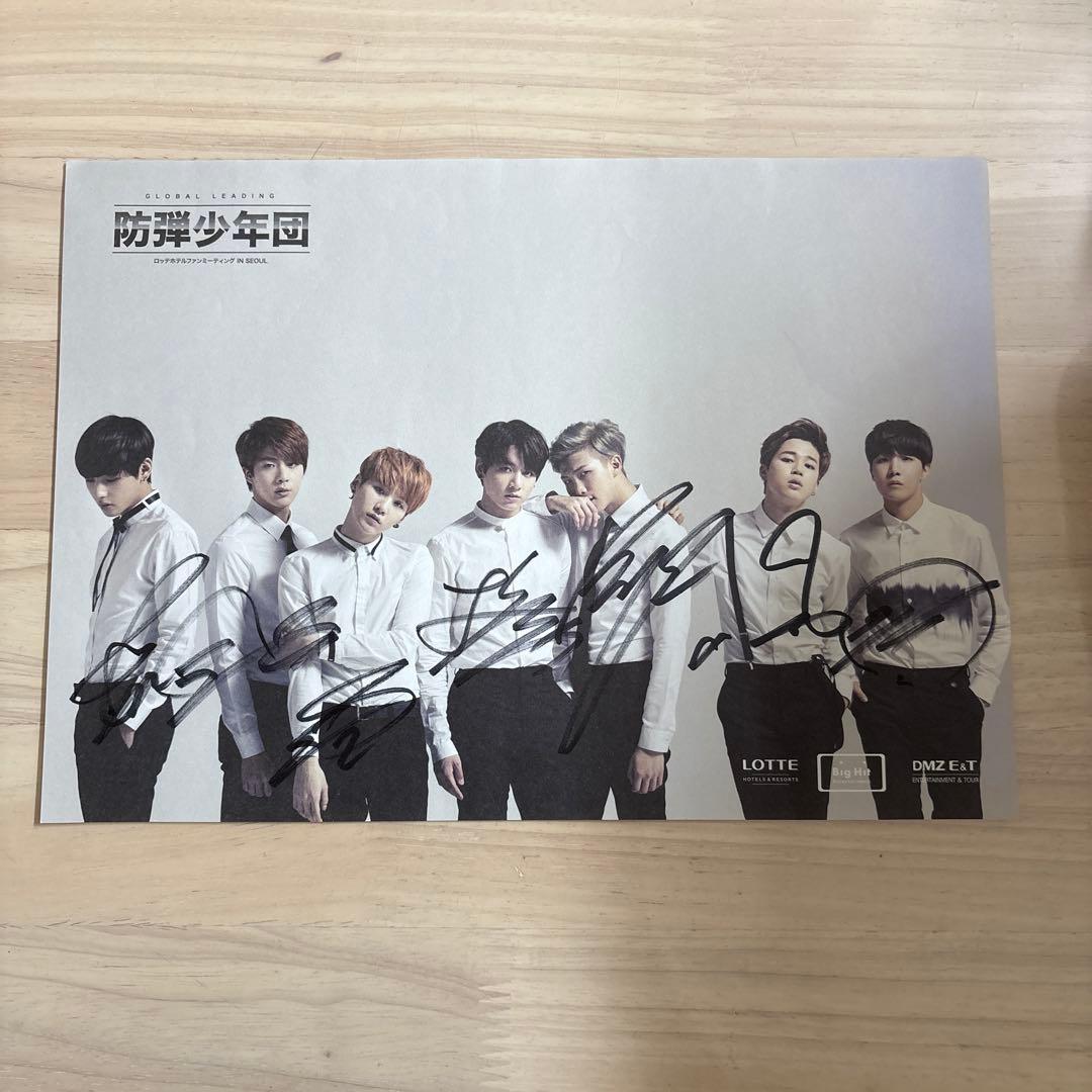 BTS ソウル　ロッテ ファンミーティング 直筆サイン＆トートバッグ＆パス