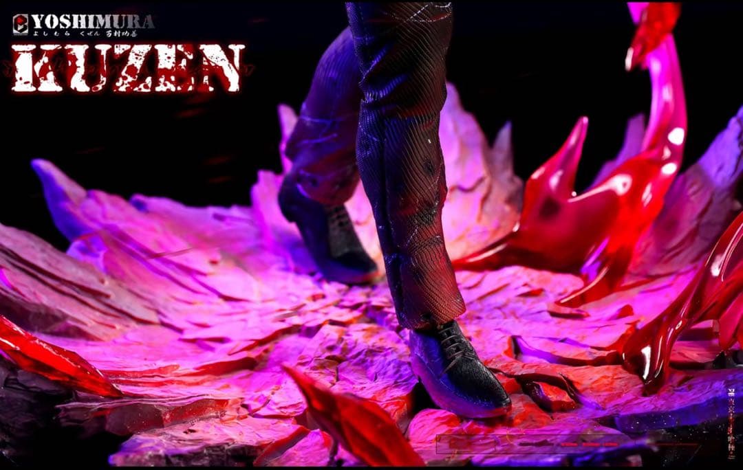 東京喰種トーキョーグール 芳村 【不殺の梟】フィギュア ガレージキット