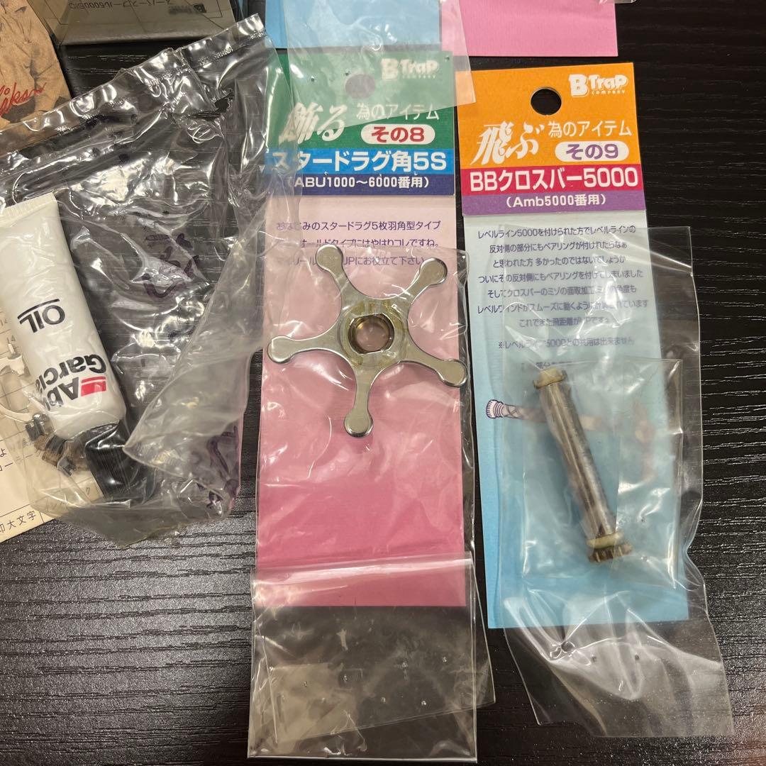 レア物★美品 アブガルシア アンバサダー5500Cフルカスタム品、付属品完備