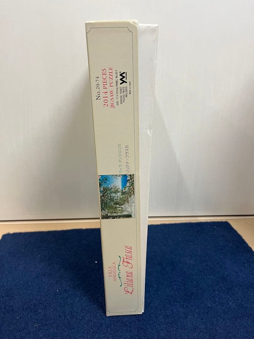 リリアナ・フラスカ　ヴィラ・アンジェリカ　2014 ジグソーパズル レトロ