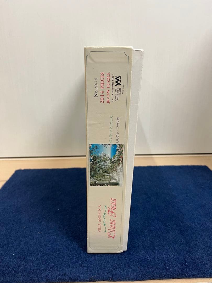 リリアナ・フラスカ　ヴィラ・アンジェリカ　2014 ジグソーパズル レトロ