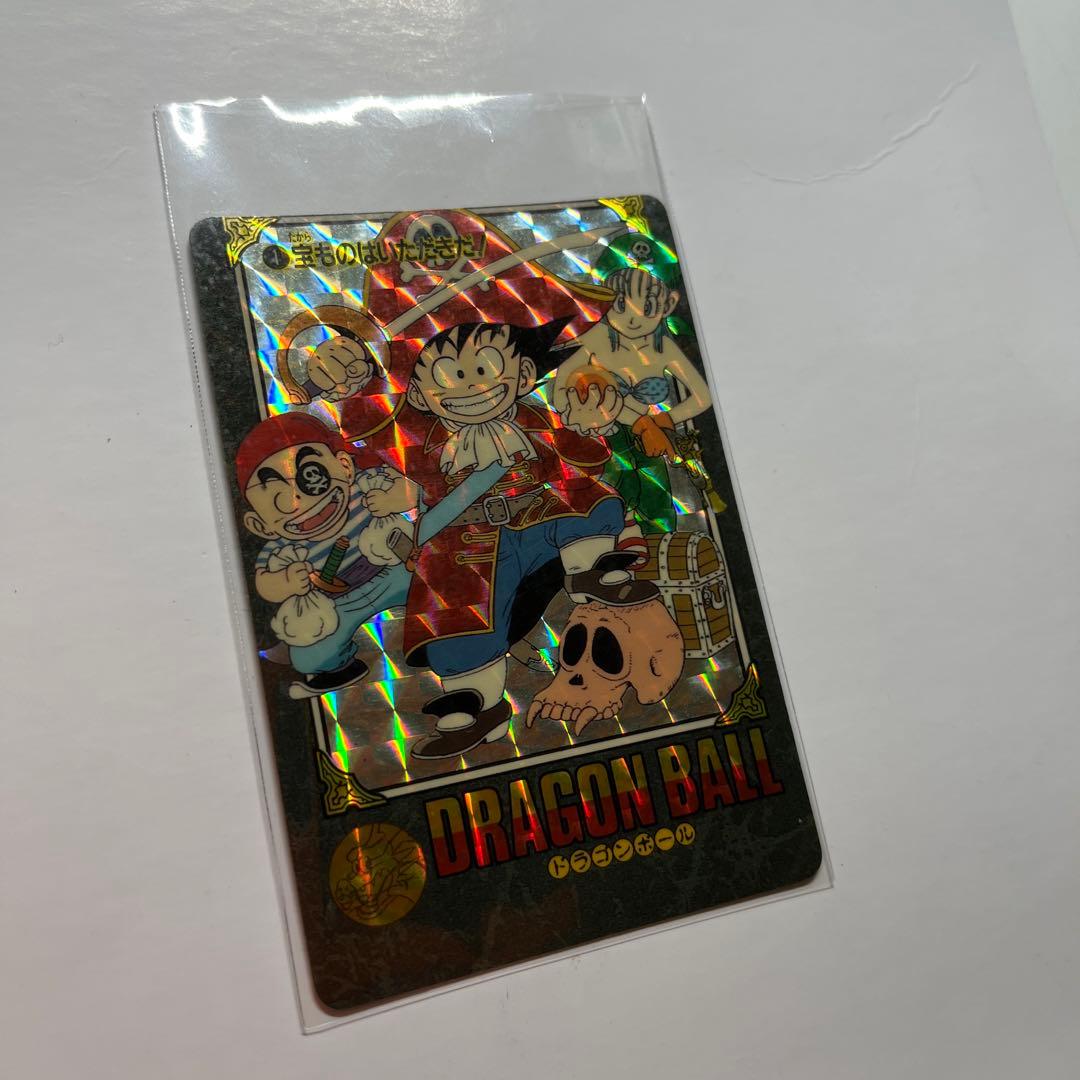 ドラゴンボール　カードダス　ビジュアルアドベンチャー　キラ　エラー版