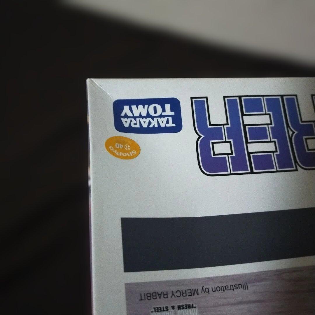 ランナー未開封 EZ 026 HMM サイコ・ジェノザウラー ZOIDS 未組立